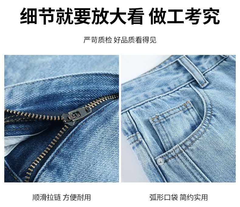 아메리칸 레트로 노스탤지어 새로운 개성 트렌드 패션 찢어진 부분 청바지 여성 의류 상세 이미지 6
