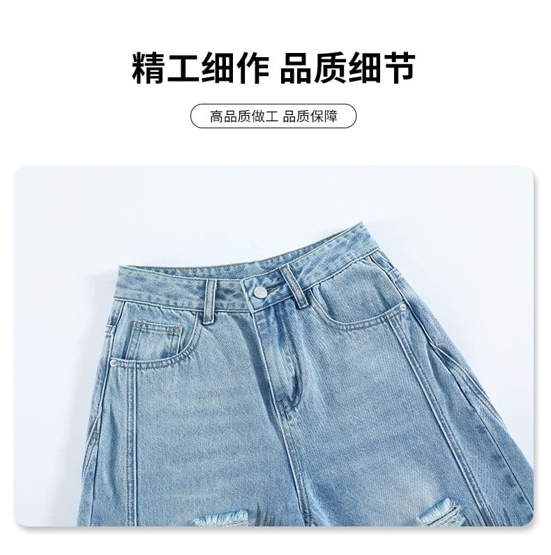 아메리칸 레트로 노스탤지어 새로운 개성 트렌드 패션 찢어진 부분 청바지 여성 의류 상세 이미지 5
