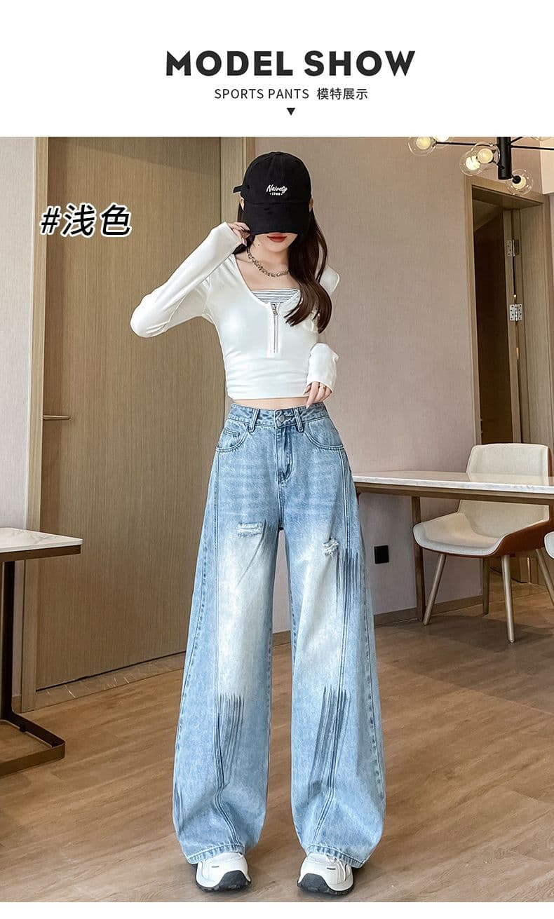 아메리칸 레트로 노스탤지어 새로운 개성 트렌드 패션 찢어진 부분 청바지 여성 의류 상세 이미지 8