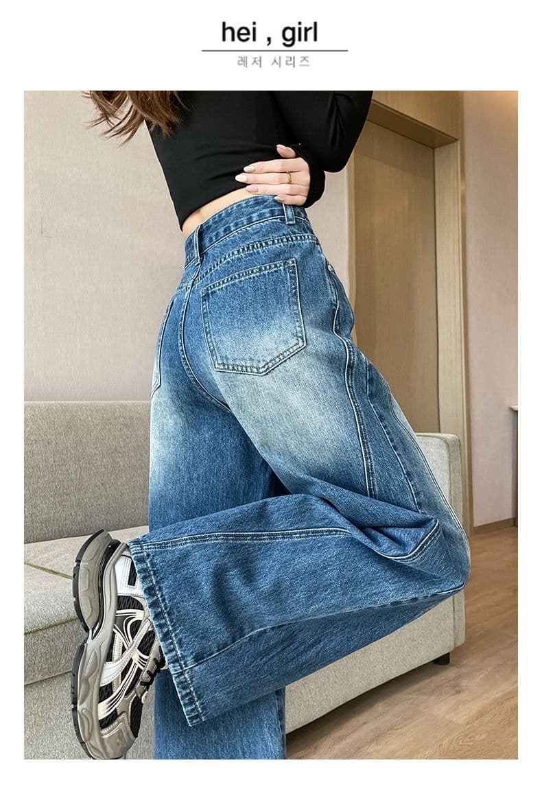 아메리칸 레트로 노스탤지어 새로운 개성 트렌드 패션 찢어진 부분 청바지 여성 의류 상세 이미지 15