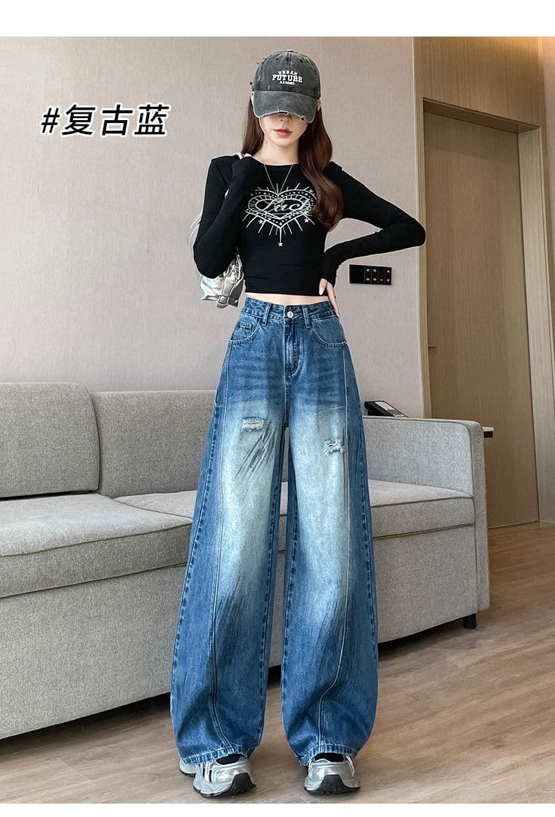 아메리칸 레트로 노스탤지어 새로운 개성 트렌드 패션 찢어진 부분 청바지 여성 의류 상세 이미지 14