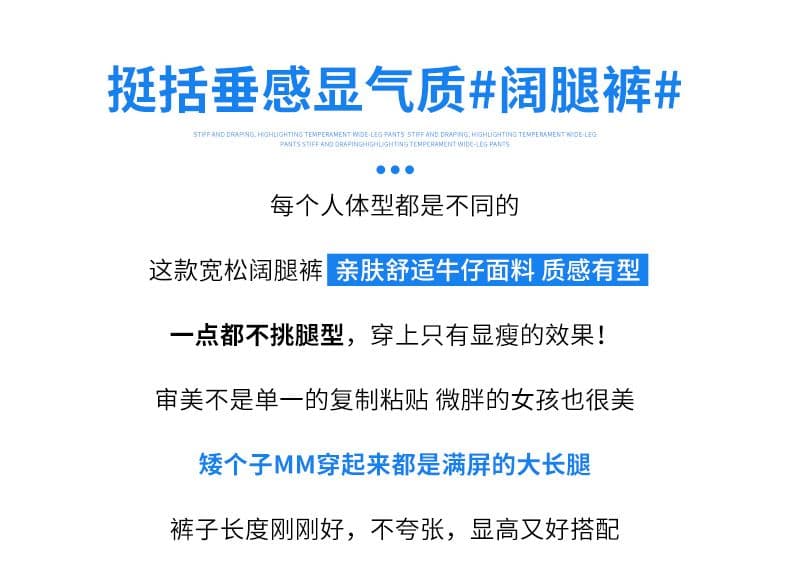 아메리칸 레트로 노스탤지어 새로운 개성 트렌드 패션 찢어진 부분 청바지 여성 의류 상세 이미지 19