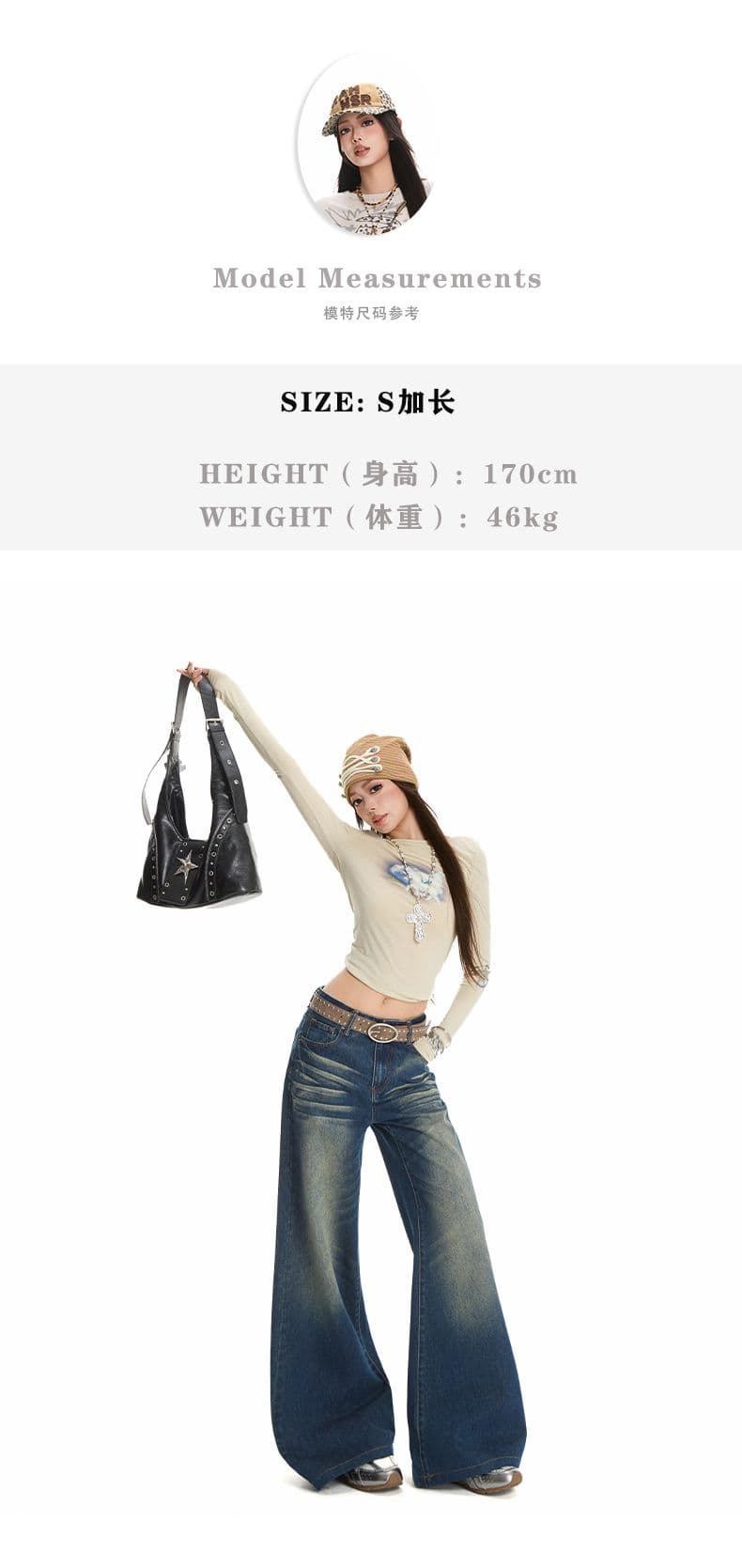 아메리칸 레트로 블루 워싱 고양이 반드시 부츠컷 청바지 2026 년 가을 새로운 슬림해 보이는 다용도 긴 바지 길이 연장 상세 이미지 11