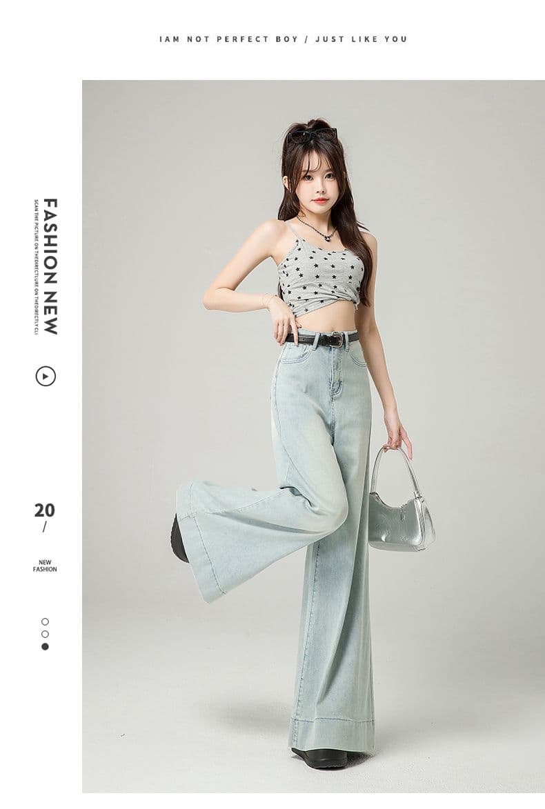 디자인 센스 넓은 다리 청바지 여성 2026 새로운 하이웨이스트 도루 센스 아니요 막대기 다리 부츠컷 루즈핏 바닥 청소 바지 상세 이미지 3