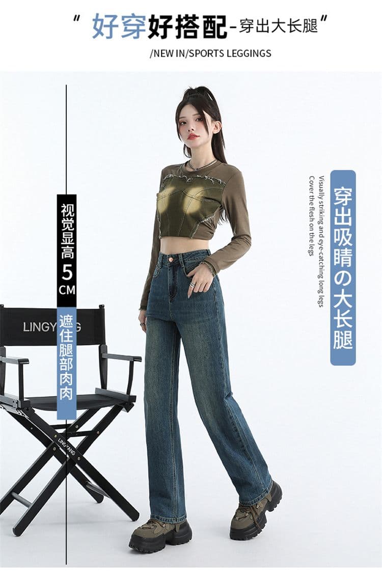 나노 레트로 블루 좁은 에디션 스트레이트 청바지 가을 새로운 2026 아메리칸 루즈핏 슬림해 보이는 도루 센스 바닥 청소 상세 이미지 15
