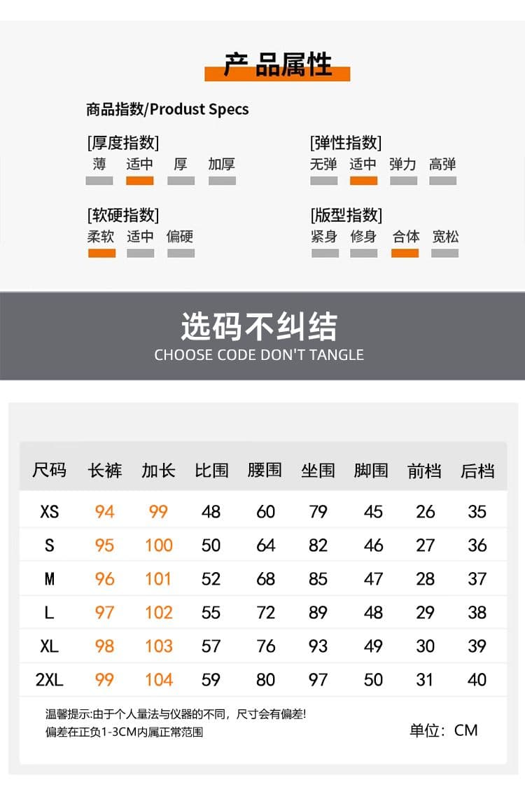 트임 부츠컷 청바지 여성 2026 년 봄 가을 새로운 나팔 바지 하이웨이스트 슬림해 보이는 스트레이트 폭발 호스 슈 바지 상세 이미지 2