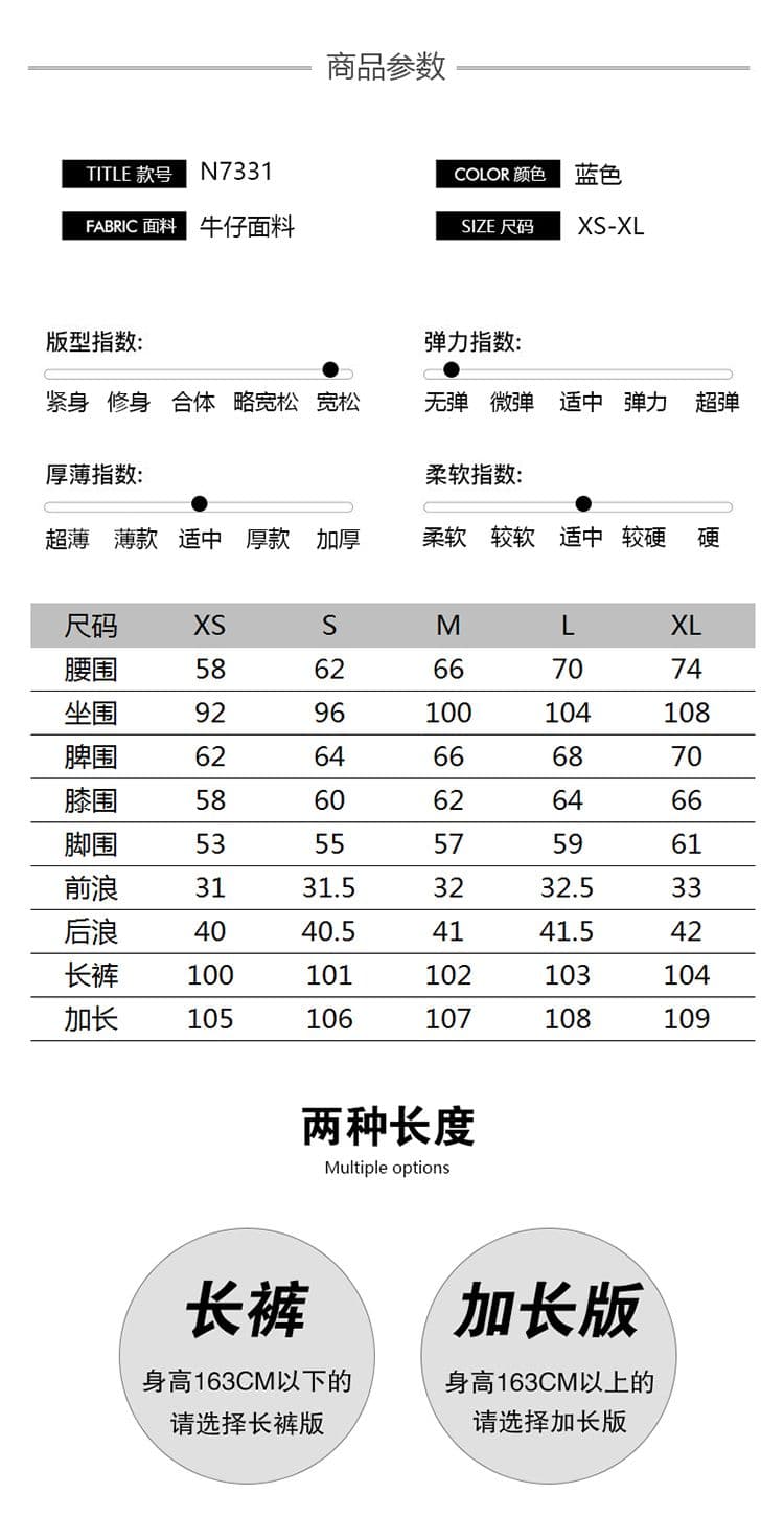 아메리칸 레트로 강아지 자수 넓은 다리 청바지 여성 가을 새로운 2026 로우 웨이스트 루즈핏 슬림해 보이는 스트레이트 바지 상세 이미지 14