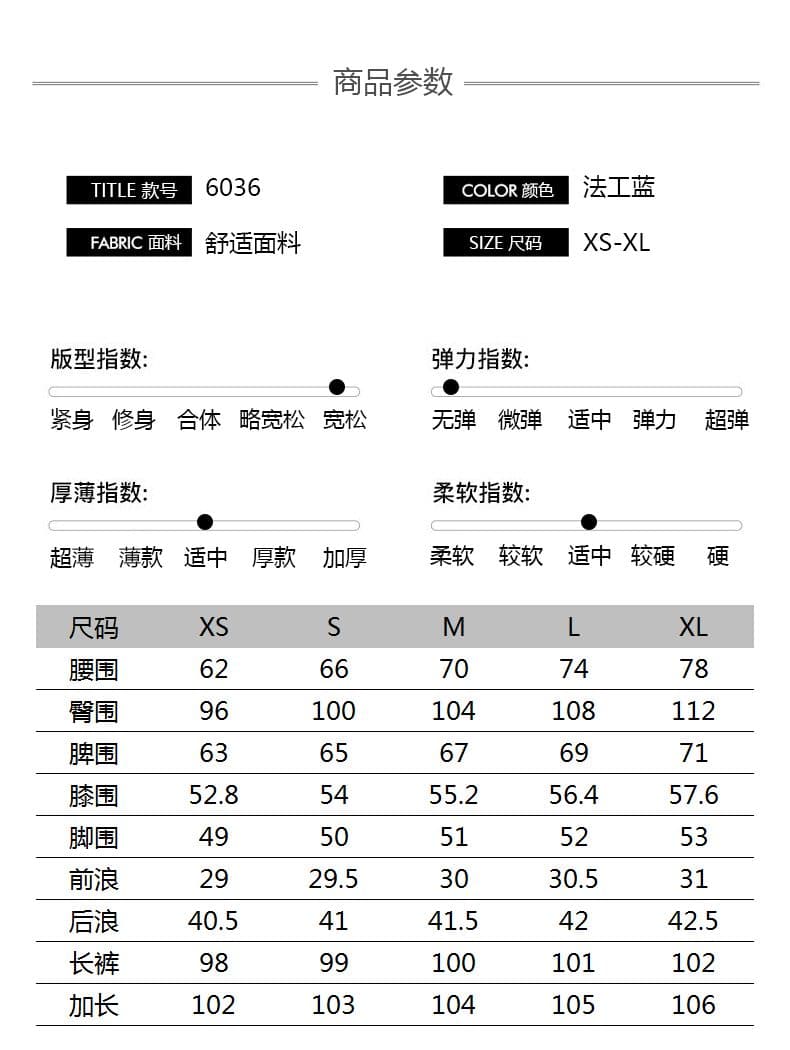 법 일 블루 아메리칸 레트로 루즈핏 스트레이트 다용도 2026 가을 새로운 워크웨어 팬츠 길다 넓은 다리 청바지 여성 상세 이미지 8
