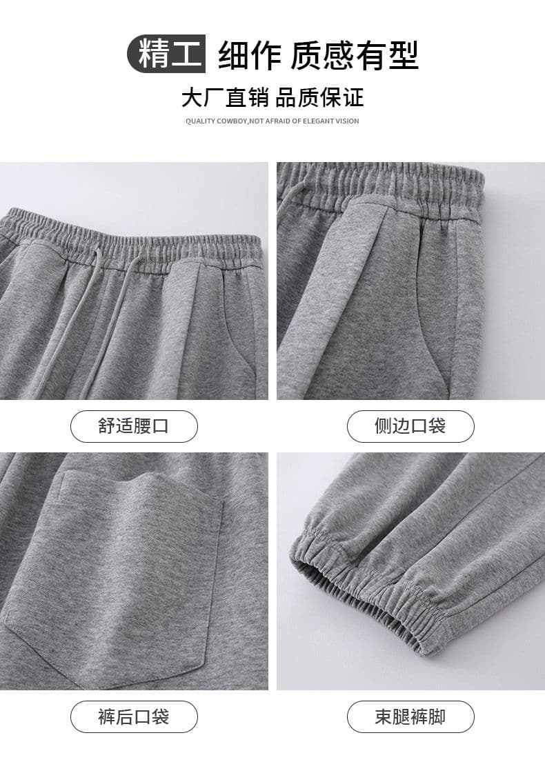 회색 하이웨이스트 순면 운동 바지 여성 봄과 가을 2026 새로운 조거 바지 봄 드레스 작은 키 캐주얼 웨이 바지 상세 이미지 3