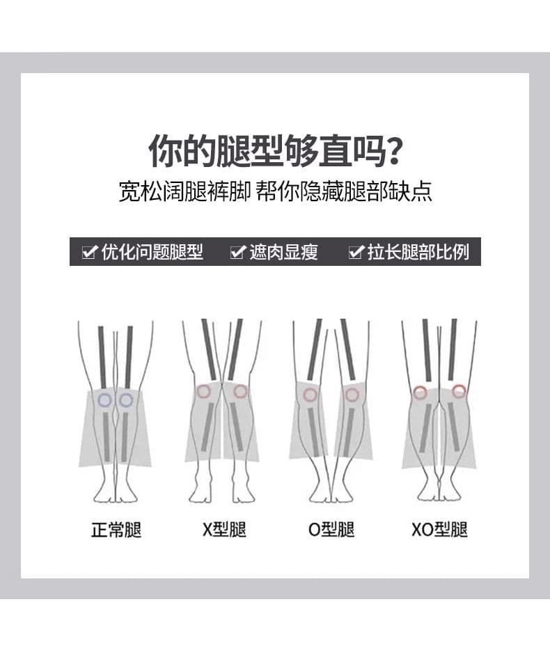 회색 하이웨이스트 순면 운동 바지 여성 봄과 가을 2026 새로운 조거 바지 봄 드레스 작은 키 캐주얼 웨이 바지 상세 이미지 19