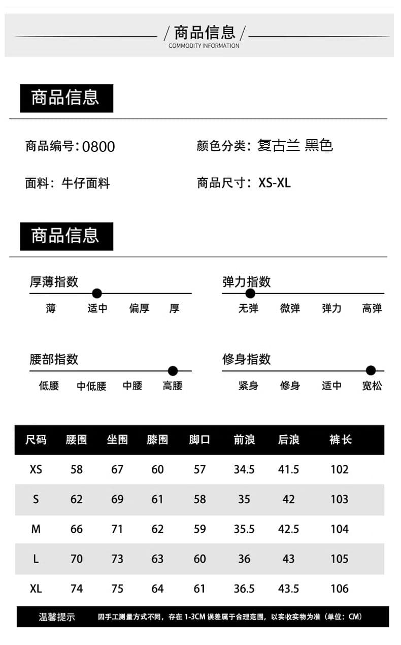 아메리칸 레트로 핫걸 스트레이트 청바지 여성 봄 가을 2026 새로운 캐주얼 도루 센스 다용도 루즈핏 와이드 레그 팬츠 어린이 상세 이미지 17