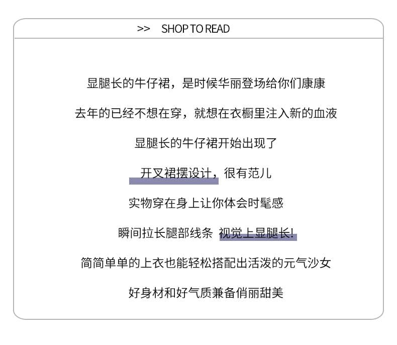 한국 스타일 트임 얼음 실크 중 롱 스커트 여성 2026 새로운 패션 슬림해 보이는 품격 중간 길이 타이트 스커트 얕은 레트로 블루 치마 상세 이미지 14