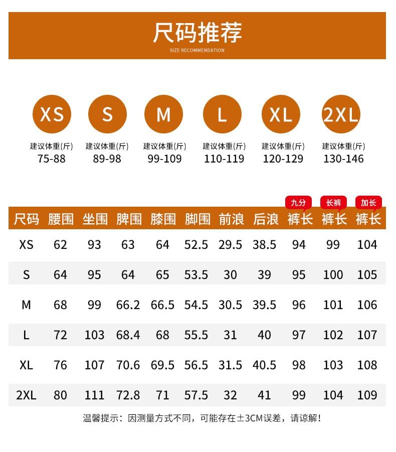 한국 스타일 청바지 여성 2026 가을 새로운 데님 자수 디자인 센스 루즈핏 하이웨이스트 스트레이트 넓은 다리 모통이 칼 바지 상세 이미지 1