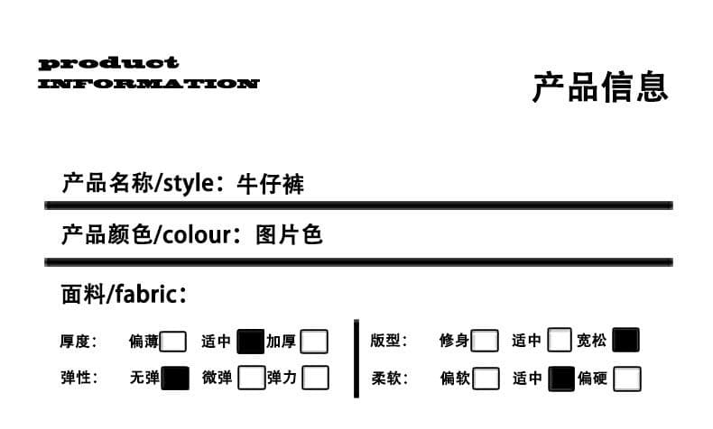 아메리칸 마 오래된 3 차원 고양이 반드시 플리츠 청바지 여성 넓은 다리 모통이 칼 바지 상세 이미지 18