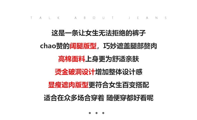 스팽글 넓은 다리 청바지 여성 봄 가을 2026 새로운 패션 루즈핏 품격 슈퍼 화재 찢어진 부분 고급 스트레이트 팬츠 상세 이미지 7
