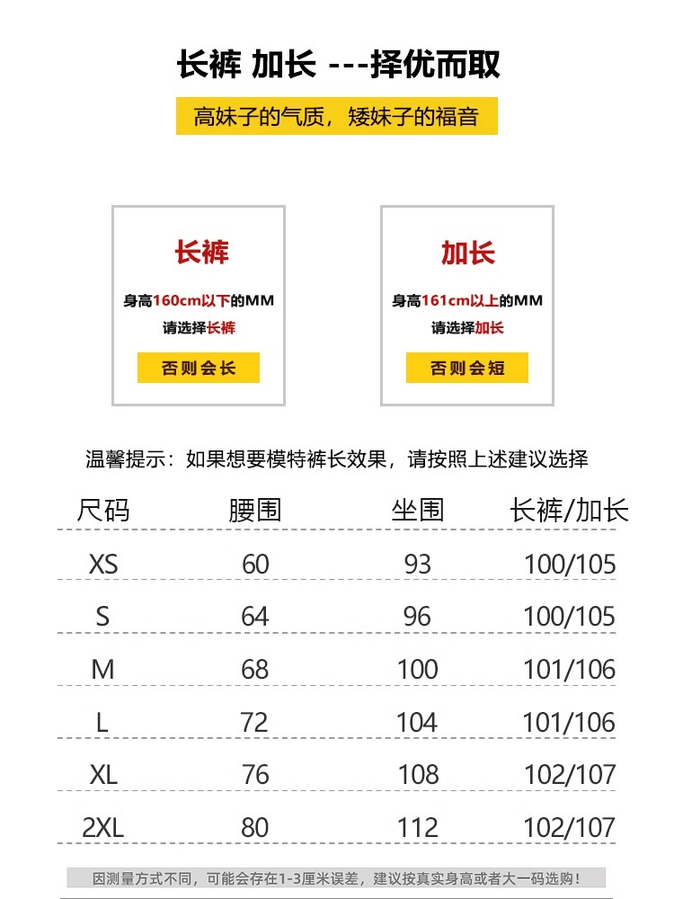 스팽글 넓은 다리 청바지 여성 봄 가을 2026 새로운 패션 루즈핏 품격 슈퍼 화재 찢어진 부분 고급 스트레이트 팬츠 상세 이미지 12