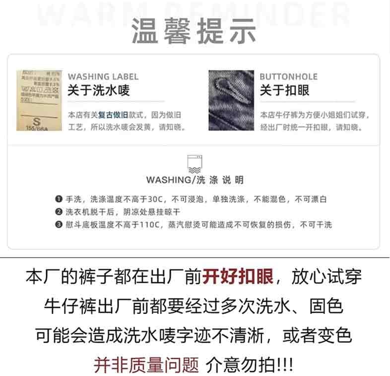 슈퍼 화재 모통이 칼 청바지 여성 2026 가을 새로운 루즈핏 표지 다리 종류 올해 인기 레트로 낫 바지 상세 이미지 9