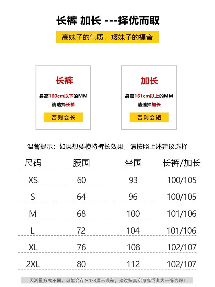 레트로 마 오래된 넓은 다리 청바지 여성 2026 가을 새로운 하이웨이스트 슬림해 보이는 도루 센스 스트레이트 바지 캐주얼 바지 상세 이미지 11