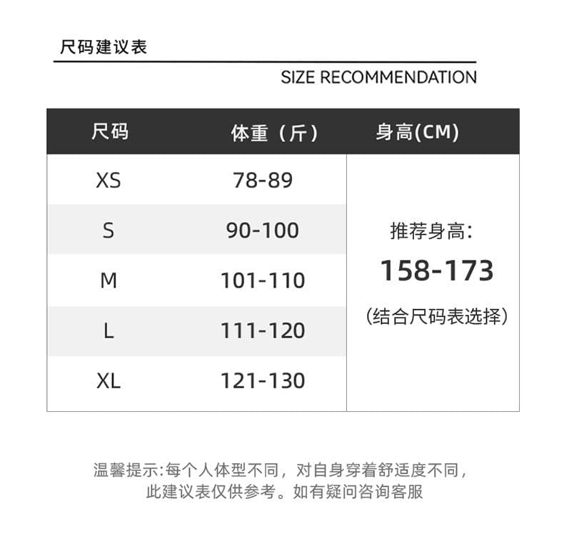 하늘색 한 부서 핫걸 페이크 레이어드 찢어진 부분 거친 가장자리 디자인 센스 청바지 여성 이른 가을 새로운 작은 대중 다용도 상세 이미지 14