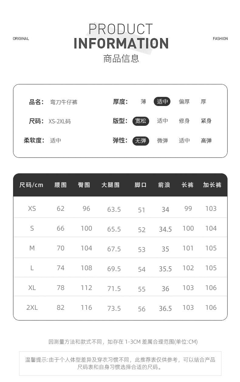 하늘색 아메리칸 워싱 무거운 작업 꽃꽂이 청바지 여성 2026 이른 가을 새로운 루즈핏 슬림해 보이는 느긋한 모통이 칼 바지 상세 이미지 15