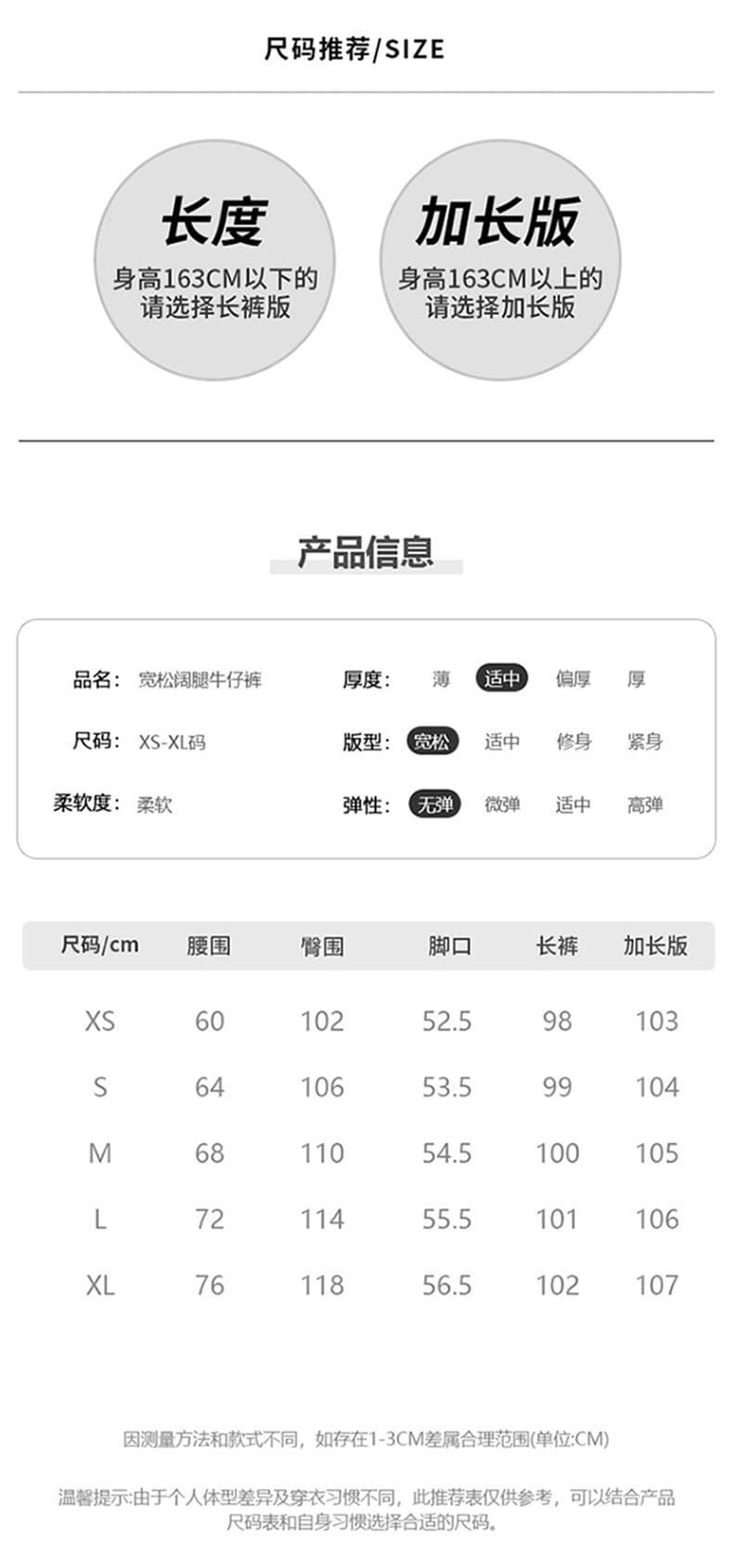 커피 아름다움 라드. 색상 시스템 바람 이후 주머니 단추 디자인 가을 넓은 다리 스트레이트 청바지 여성 상세 이미지 6