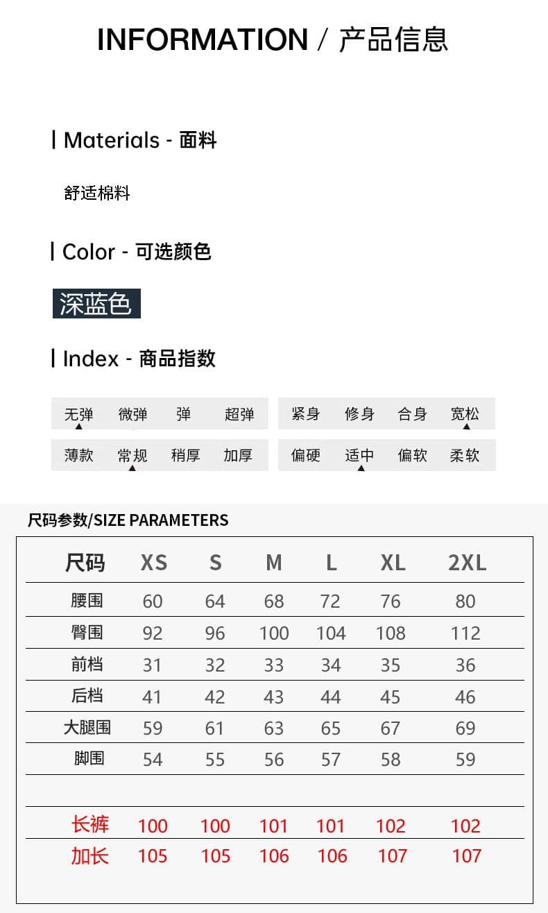이른 가을 아메리칸 레트로 넓은 다리 청바지 여성 루즈핏 슬림해 보이는 다용도 디자인 센스 스트레이트 바닥 청소 바지 상세 이미지 13