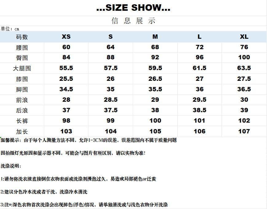한 스타일 밝은색 부츠컷 청바지 여성 2026 새로운 외국 가스 다용도 패션 미니멀리즘 디자인 센스 나팔 바지 상세 이미지 3