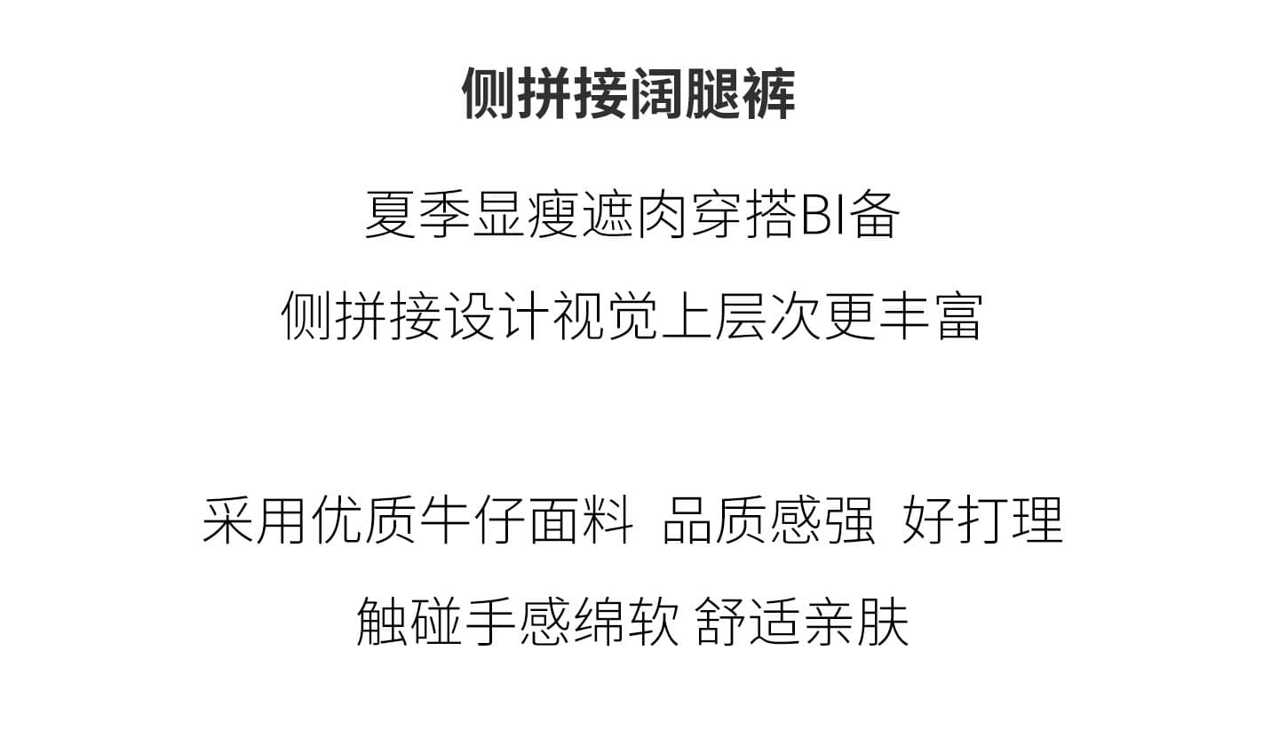 사파이어 블루 패치워크 넓은 다리 청바지 여성 2026 년 새로운 하이웨이스트 루즈핏 슬림해 보이는 유럽 만약 바람 튜브 라 바지 상세 이미지 2