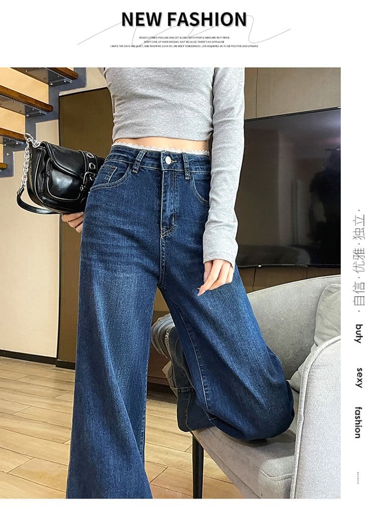 레이스 레이스 밝은색 대 넓은 다리 청바지 여성 봄 2026 새로운 하이웨이스트 루즈핏 도루 센스 바닥 청소 나팔 바지 상세 이미지 15
