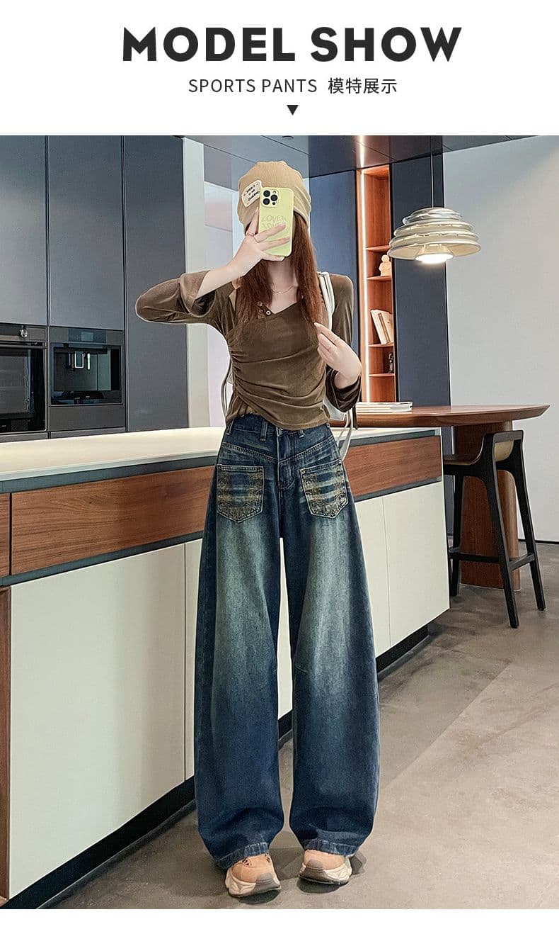 레트로 노스탤지어 트렌드 새로운 개성 패션 루즈핏 캐주얼 넓은 다리 가시 자수 청바지 여성 상세 이미지 6