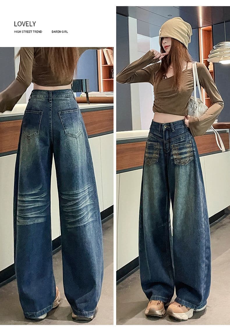 레트로 노스탤지어 트렌드 새로운 개성 패션 루즈핏 캐주얼 넓은 다리 가시 자수 청바지 여성 상세 이미지 9