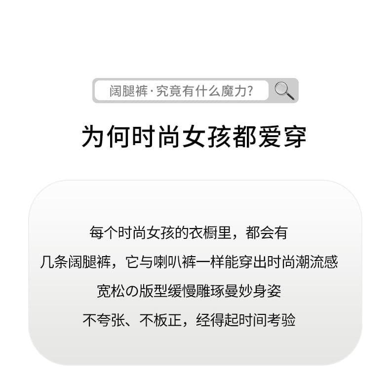 레트로 노스탤지어 트렌드 새로운 개성 패션 루즈핏 캐주얼 넓은 다리 가시 자수 청바지 여성 상세 이미지 12