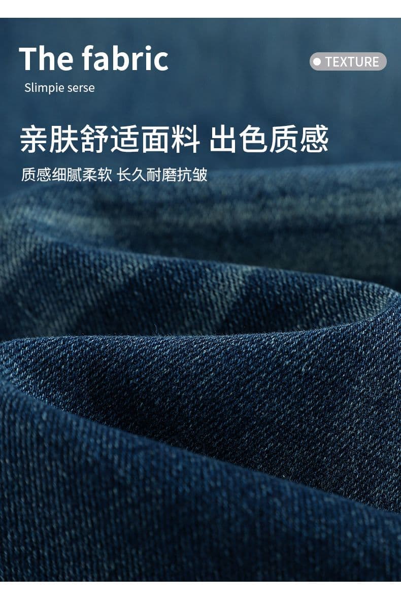 레트로 노스탤지어 트렌드 새로운 개성 패션 루즈핏 캐주얼 넓은 다리 가시 자수 청바지 여성 상세 이미지 19