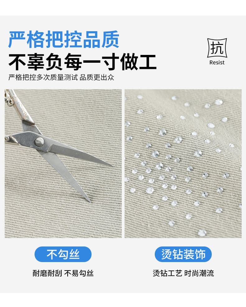 패션 트렌드 새로운 넓은 다리 핫픽스 Gypsophila 청바지 여성 상세 이미지 2