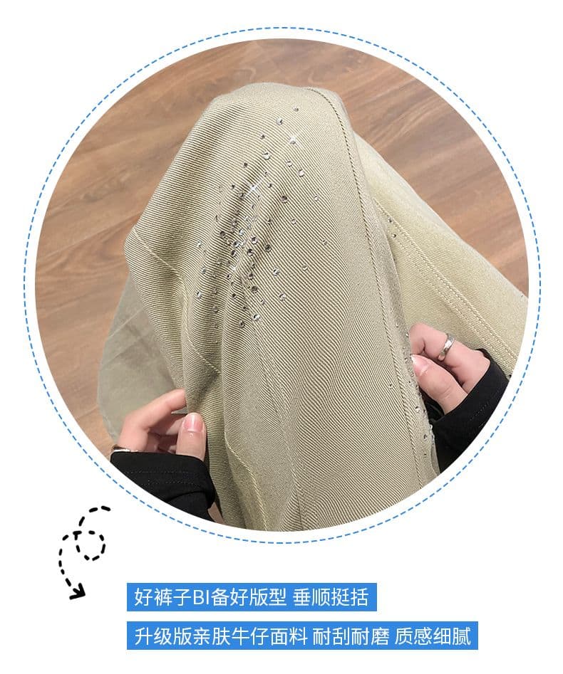 패션 트렌드 새로운 넓은 다리 핫픽스 Gypsophila 청바지 여성 상세 이미지 16
