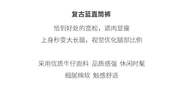 레트로 블루 넓은 다리 청바지 여성 2026 년 가을 새로운 하이웨이스트 슬림해 보이는 루즈핏 도루 센스 스트레이트 팬츠 상세 이미지 2