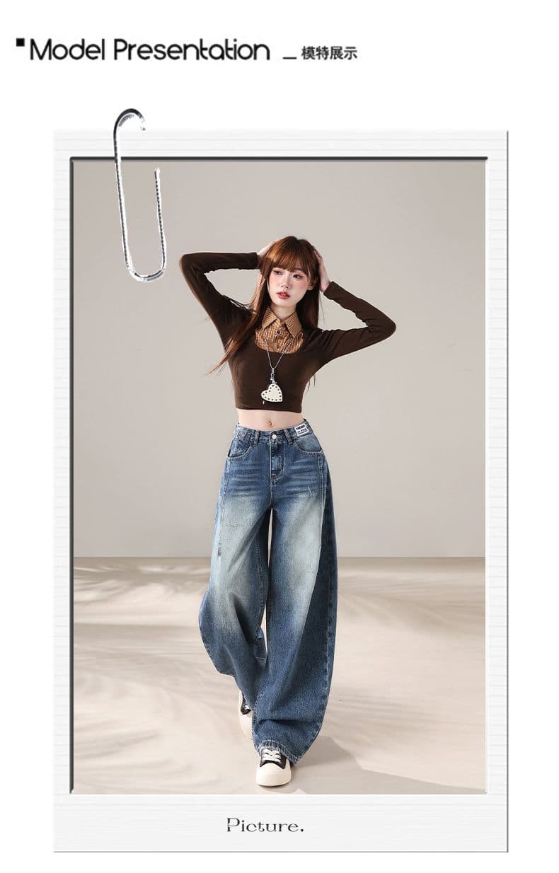 아메리칸 레트로 파란색 넓은 다리 청바지 루즈핏 슬림해 보이는 도루 센스 모통이 칼 바지 여성 상세 이미지 16