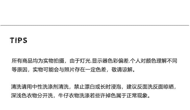 2026 이른 가을 새로운 하늘색 하이웨이스트 작은 키 슬림해 보이는 좁은 에디션 와이드 레깅스 바지 모통이 칼 캐주얼 바지 상세 이미지 4