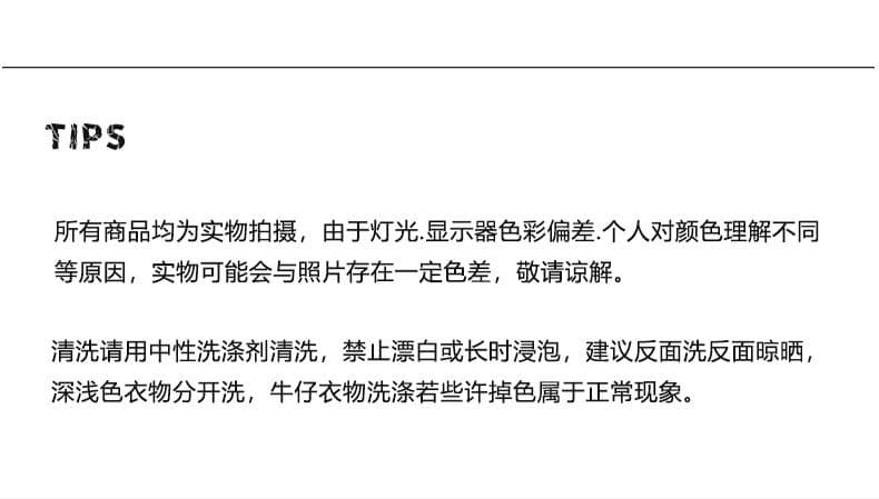 레트로 워싱 하이웨이스트 넓은 다리 청바지 여성 2026 가을 새로운 루즈핏 다용도 모통이 칼 바닥 청소 바지 상세 이미지 5