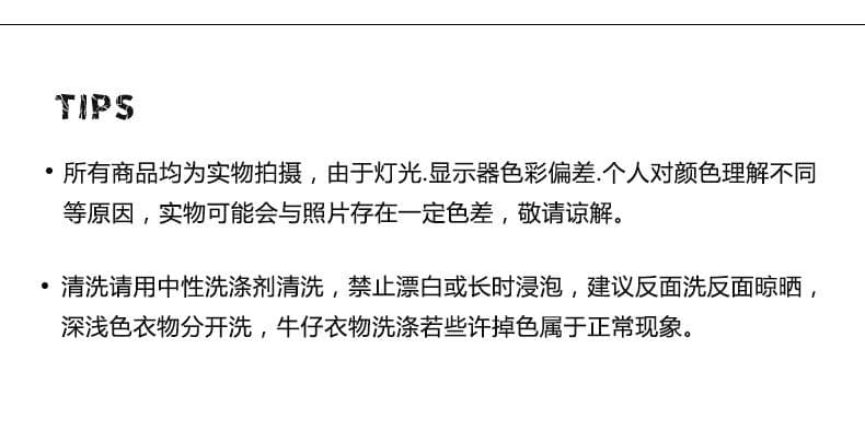 가을 하이웨이스트 슬림해 보이는 루즈핏 작은 키 지방 mm 모통이 칼 청바지 여성 넓은 다리 아빠 바지 상세 이미지 1
