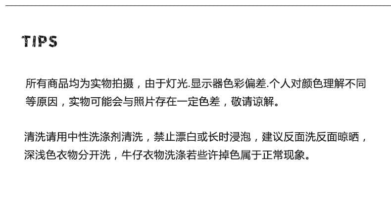 2026 가을 새로운 한국 스타일 루즈핏 넓은 다리 부츠컷 청바지 여성 슬림해 보이는 디스플레이 높음 바닥 청소 긴 바지 상세 이미지 4