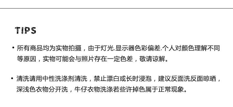 2026 가을 새로운 하이웨이스트 슬림해 보이는 디스플레이 수석 엔지니어 로드 중 스트레이트 넓은 다리 청바지 여성 바닥 청소 긴 바지 상세 이미지 3