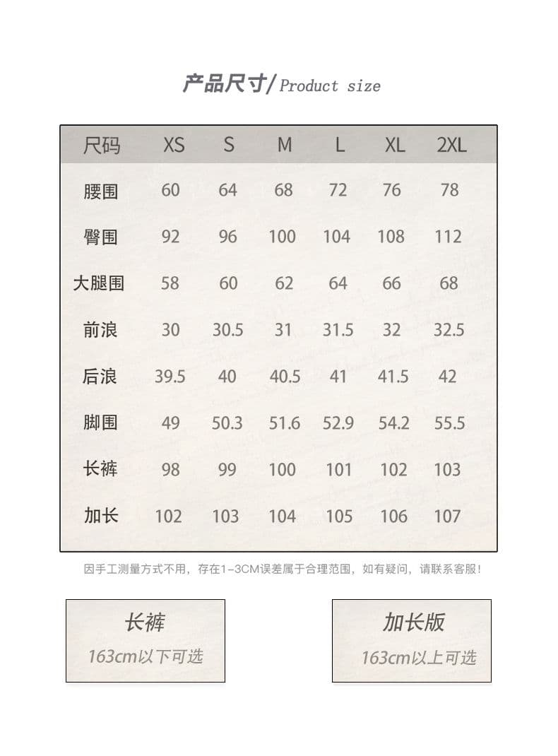 아메리칸 레트로 넓은 다리 청바지 여성 2026 가을 디자인 센스 하이웨이스트 루즈핏 슬림해 보이는 도루 센스 스트레이트 바지 상세 이미지 10