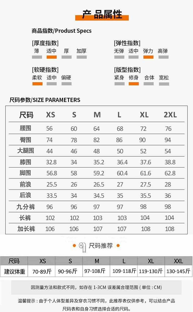 아메리칸 워싱 하늘색 부츠컷 청바지 여성 하이웨이스트 몸매 가꾸기 배 모양 몸 표지 넓적 다리 배색 디자인 센스 나팔 바지 상세 이미지 17