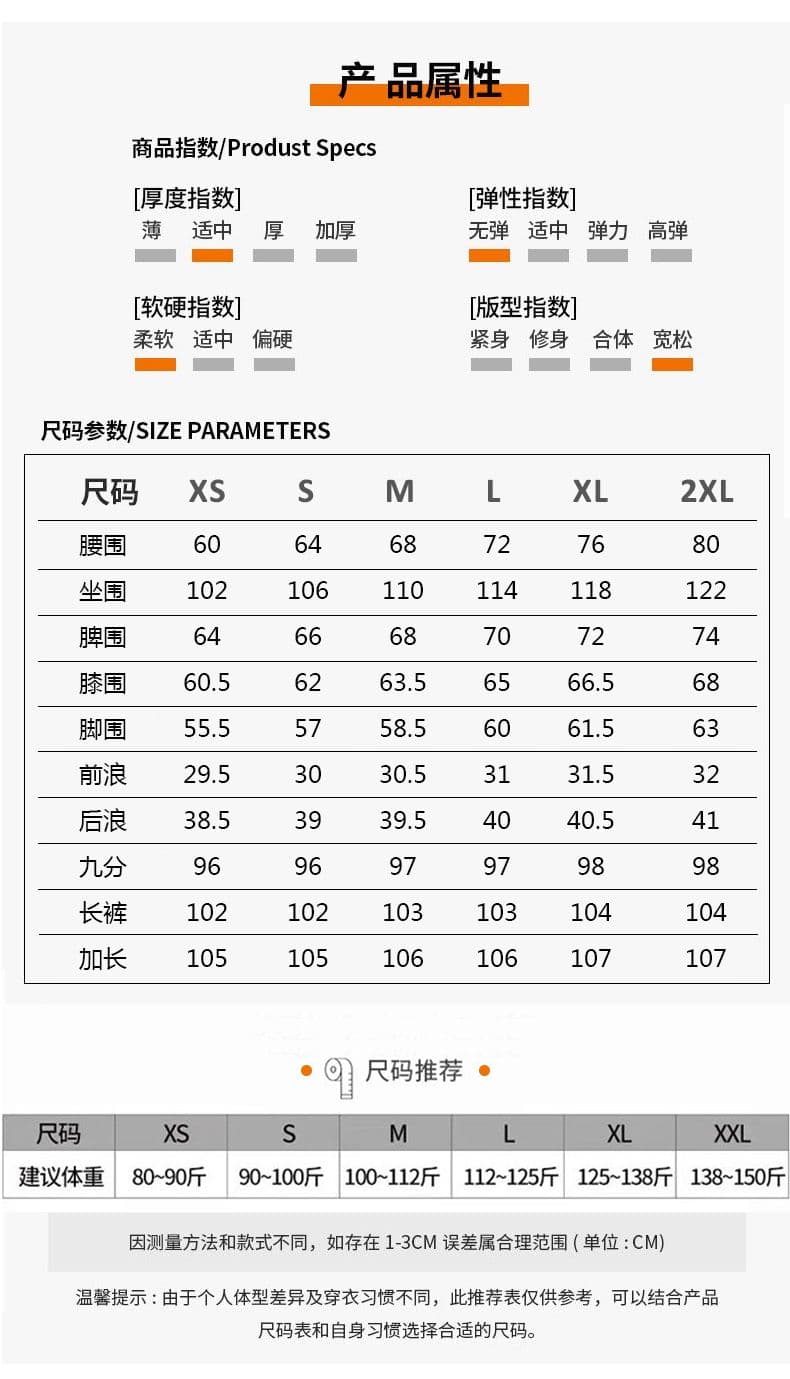 아메리칸 레트로 넓은 다리 워크웨어 캐주얼 바지 여성 가을 2026 가을 겨울 새로운 카키 색 루즈핏 긴 바지 커피 색상 바지 상세 이미지 8