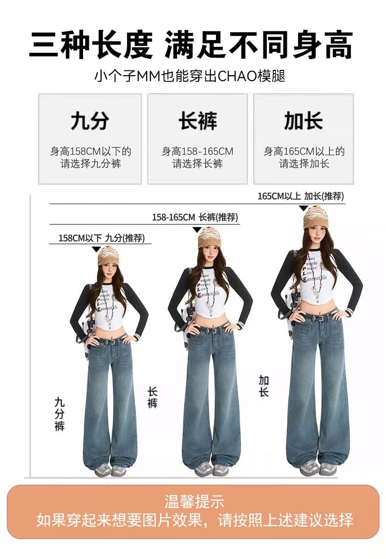 아메리칸 레트로 넓은 다리 청바지 여성 2026 년 가을 새로운 하이웨이스트 루즈핏 느긋한 바람 스트레이트 바닥 청소 바지 상세 이미지 9