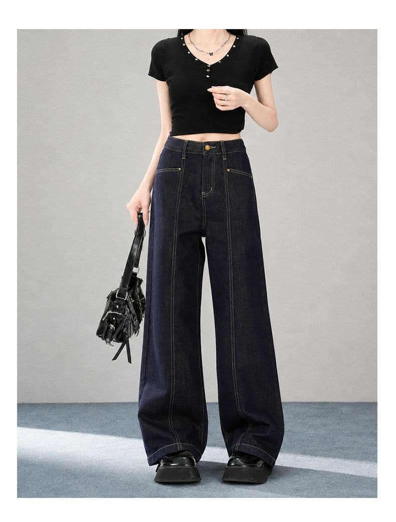 단 닝 원색 하이웨이스트 넓은 다리 청바지 여성 2026 년 가을 새로운 루즈핏 슬림해 보이는 스트레이트 바지 상세 이미지 1