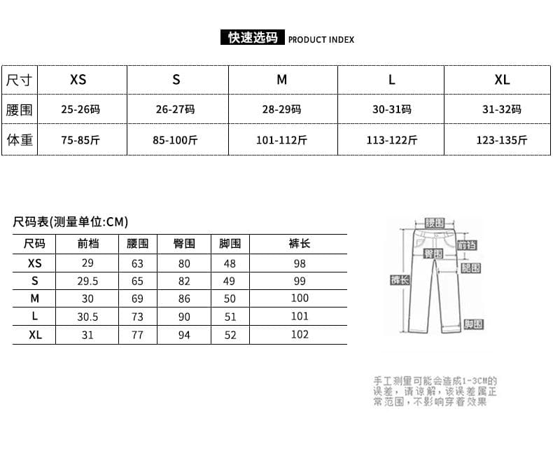 단 닝 원색 하이웨이스트 넓은 다리 청바지 여성 2026 년 가을 새로운 루즈핏 슬림해 보이는 스트레이트 바지 상세 이미지 3