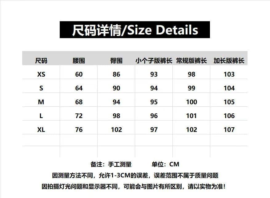 쌀 살구 색상 하이웨이스트 가을 여름 청바지 여성 넓은 다리 다용도 새로운 루즈핏 슬림해 보이는 바닥 청소 바지 상세 이미지 2