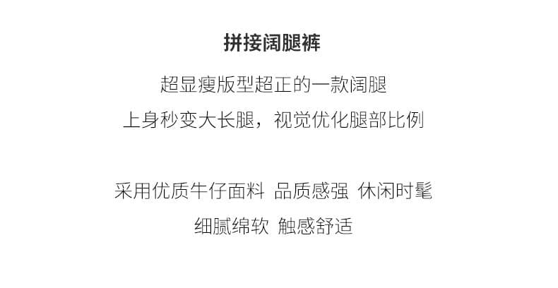 바다 고래 블루 하이웨이스트 넓은 다리 청바지 여성 2026 가을 새로운 루즈핏 슬림해 보이는 도루 센스 바닥 청소 튜브 라 바지 상세 이미지 2